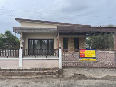 ขายบ้านเดี่ยว ราคา 1.89 ล้านบาท ในอำเภอปราณบุรี