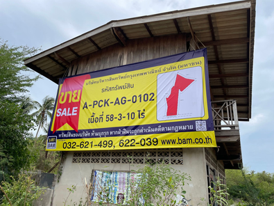 ขายที่ดินเกษตรกรรม 58ไร่ 3งาน 10ตารางวา ราคา 41.97 ล้านบาท ในอำเภอทับสะแก ตำบลอ่างทอง บางสะพาน-ทับสะแก PxqJSEiB