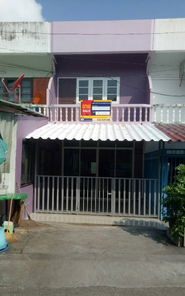 ขายอาคารพาณิชย์ ราคา 2.52 ล้านบาท ในอำเภอหัวหิน