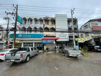 ขายอาคารพาณิชย์ ราคา 3.15 ล้านบาท ในอำเภอปราณบุรี