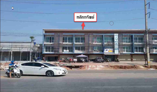 ขายตึกแถว 21ตารางวา ราคา 4.8 ล้านบาท ในอำเภอเมืองขอนแก่น ตำบลในเมือง ถนนเหล่านาดี - บ้านสะอาด 5iZAcTQZ