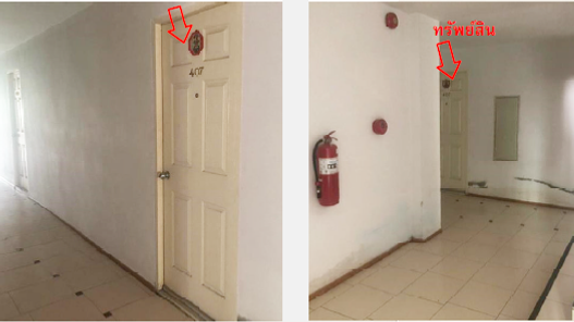 ขายคอนโด 1 ห้อง ชั้น 4 ในโครงการไทเทเนี่ยม อีสเทท ราคา 2.35 ล้านบาท ในอำเภอปลวกแดง