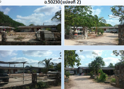 ขายที่ดินพร้อมสิ่งปลูกสร้าง 1ไร่ ราคา 1.6 ล้านบาท ในอำเภอแกลง ตำบลกองดิน สามย่าน-แหลมแม่พิมพ์-ประแสร์-กองดิน 0s2ZHkZi